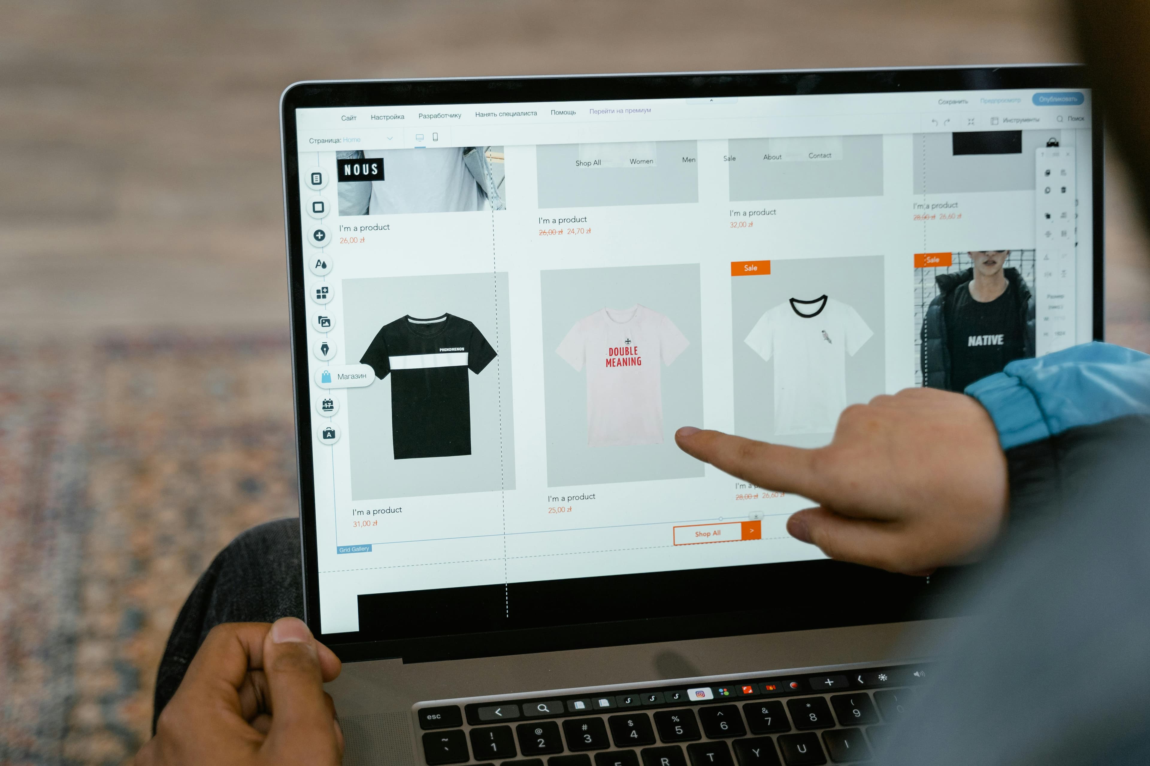 E-commerce & Retail